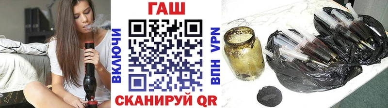 ГАШИШ индика сатива Баймак