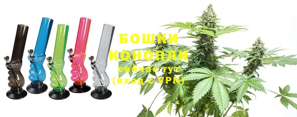 mdma Касимов