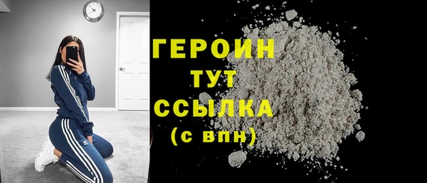 мефедрон VHQ Карпинск