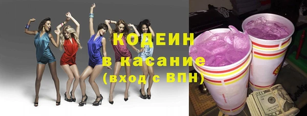 прущая мука Киреевск