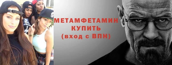 mdma Касимов