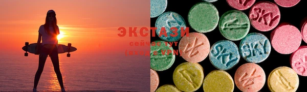 mdma Касимов