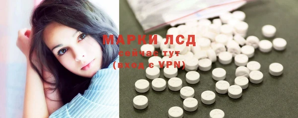 mdma Касимов