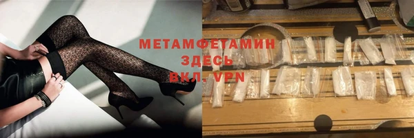 дурь Карталы
