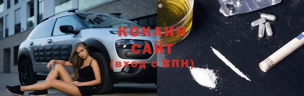 дурь Карталы