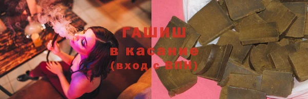 прущая мука Киреевск