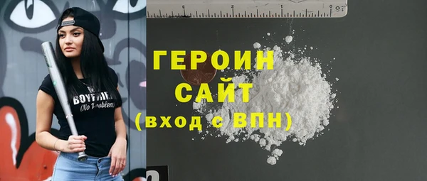 дурь Карталы