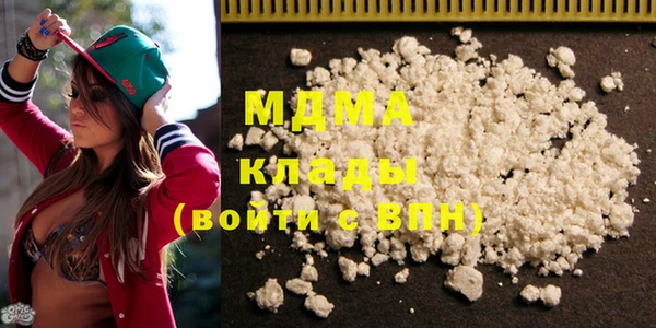 дурь Карталы
