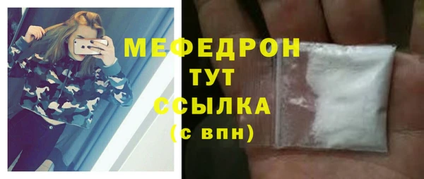 кокаин премиум Киренск