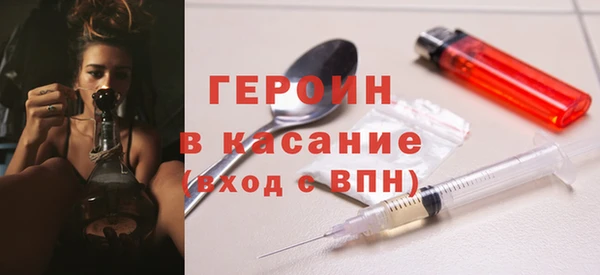 кокаин премиум Киренск
