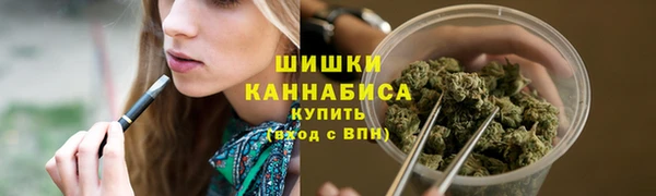 mdma Касимов