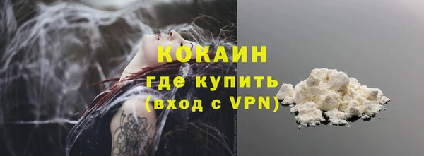 мефедрон VHQ Карпинск