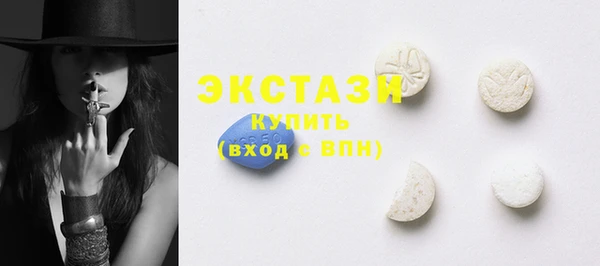 дурь Карталы
