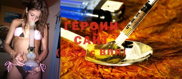 прущая мука Киреевск