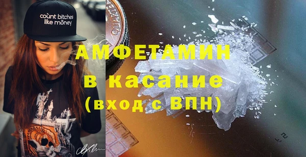 прущая мука Киреевск