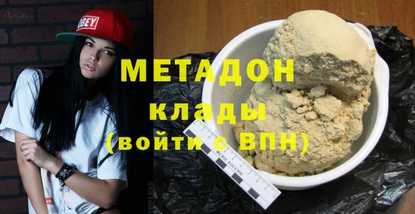 дурь Карталы
