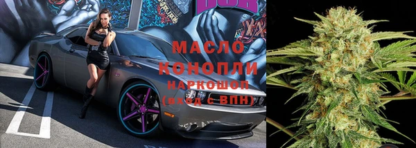 дурь Карталы