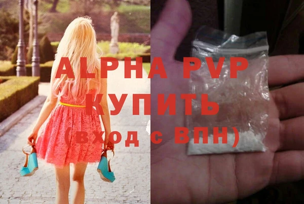 дурь Карталы