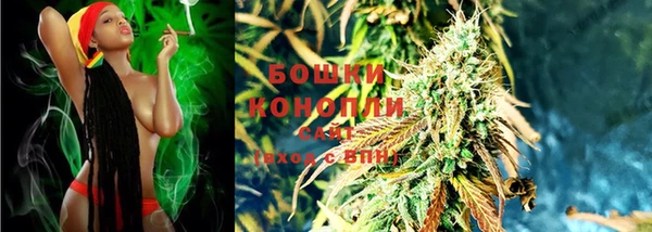 кокаин премиум Киренск