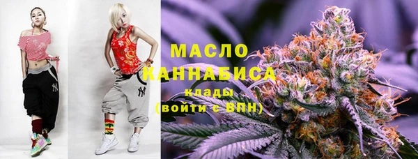 дурь Карталы