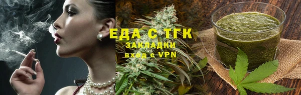 наркотики Кинешма