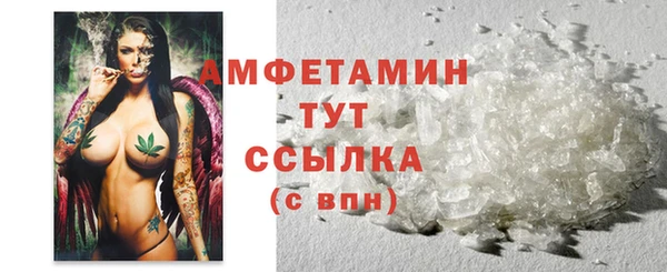 прущая мука Киреевск