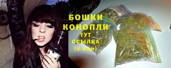 mdma Касимов