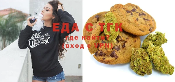 mdma Касимов
