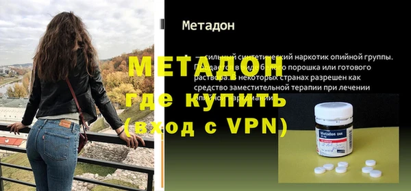 прущая мука Киреевск