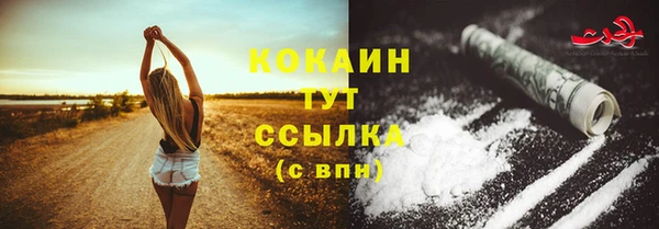 прущая мука Киреевск