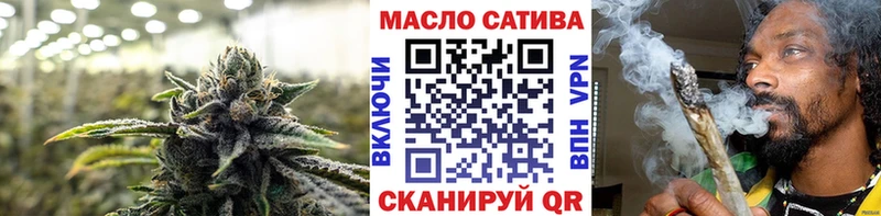 Купить где  Баймак  Дистиллят ТГК жижа 